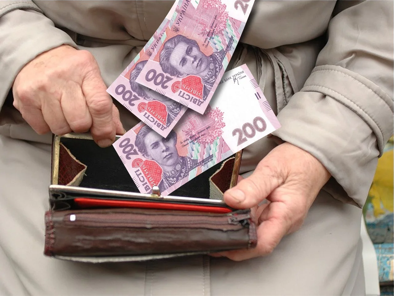 Хто з мешканців Черкас може отримувати соціальну допомогу замість пенсії