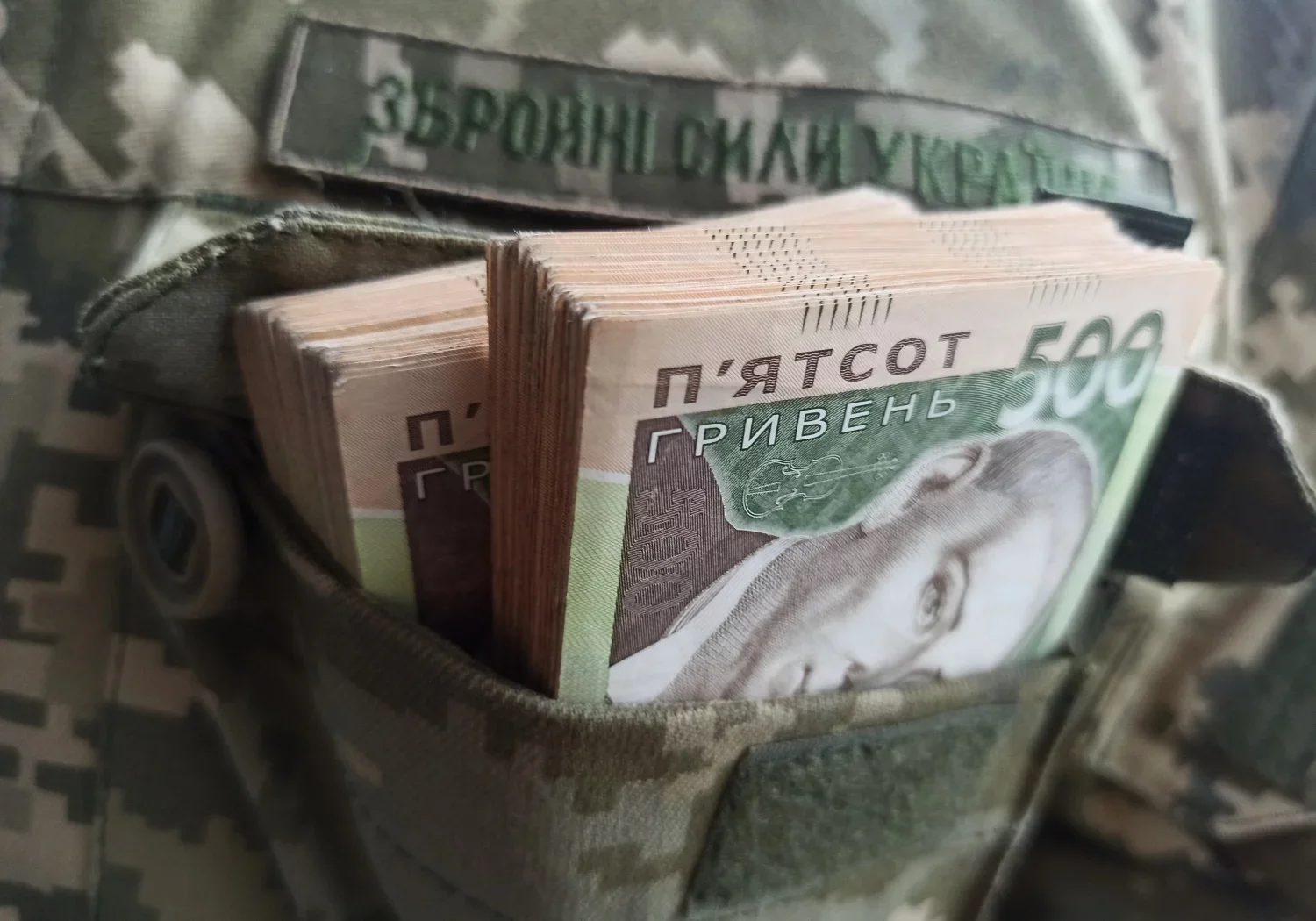 Рада повертає доплати військовослужбовцям: хто отримуватиме  винагороду 30-100 тисяч гривень