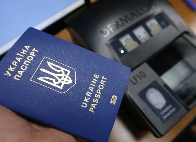 За літо черкащани оформили майже 43 тисячі біометричних документів