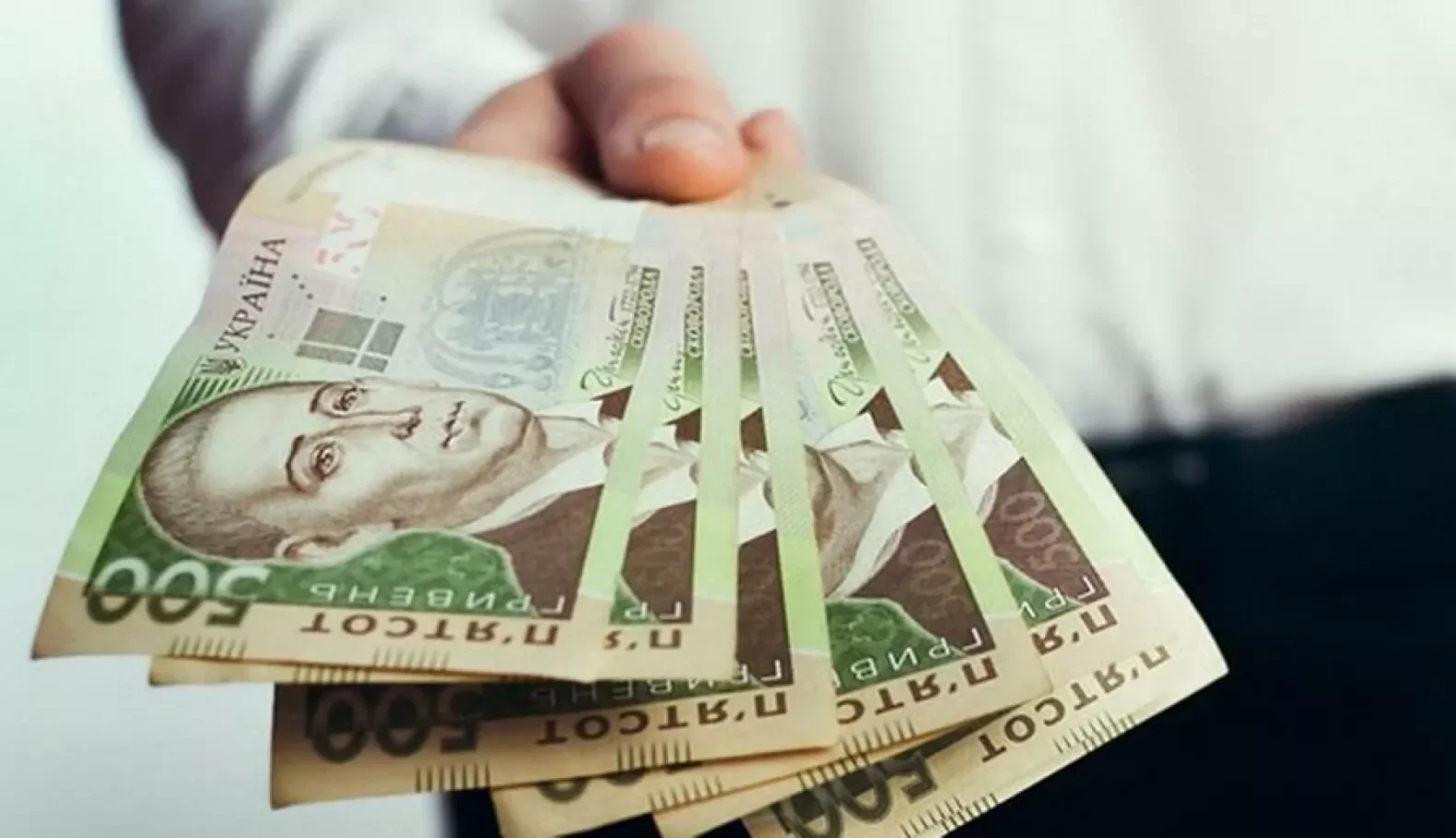 Хто з українців може отримувати допомогу по безробіттю у розмірі 10 000 гривень