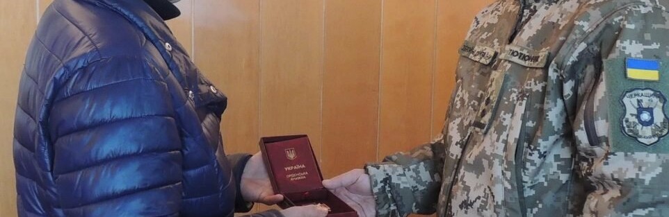 Лейтенанта з Черкащини відзначили орденом Богдана Хмельницького посмертно