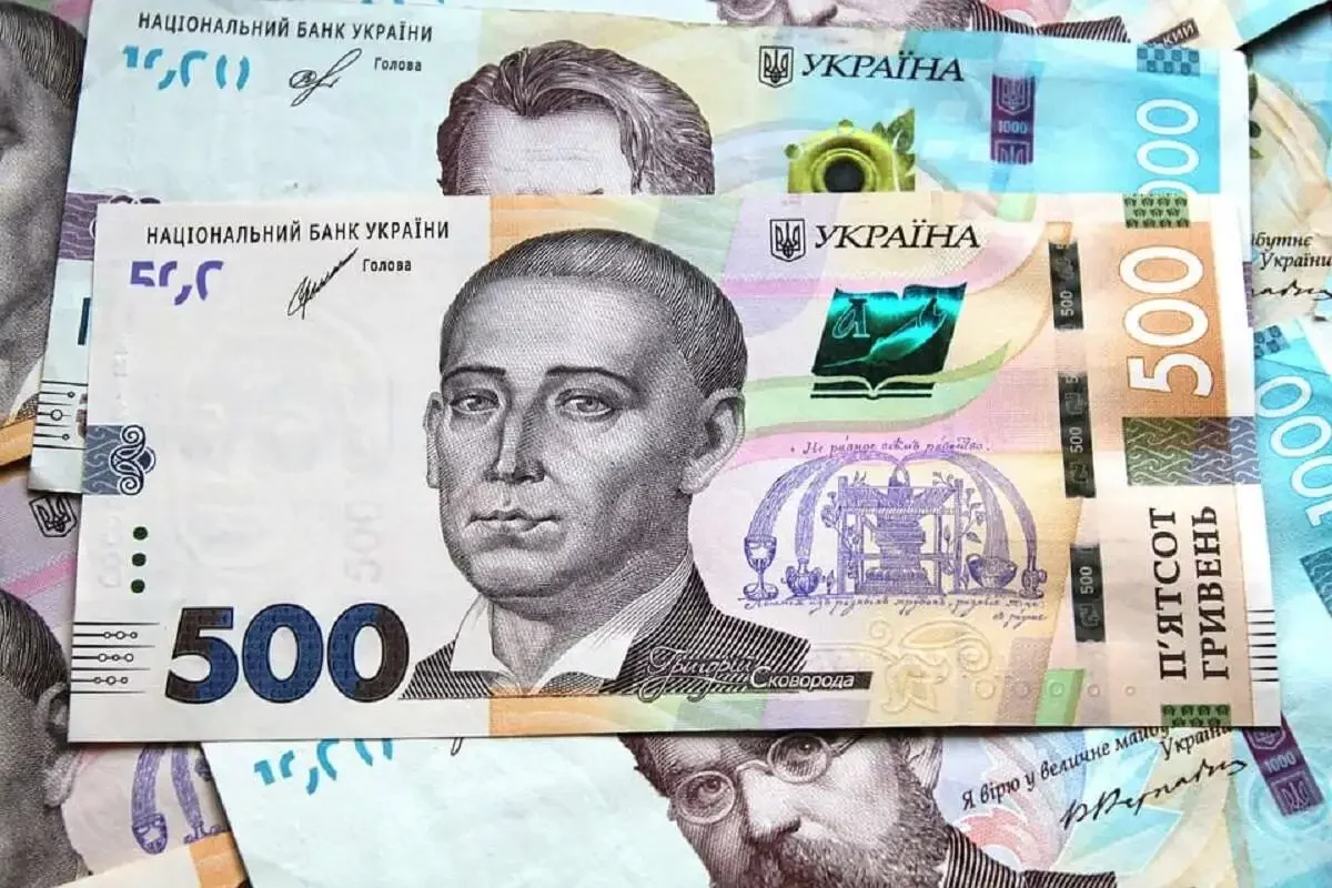 Шахрайство на Черкащині: уманчанин віддав аферистові майже 40 000 гривень