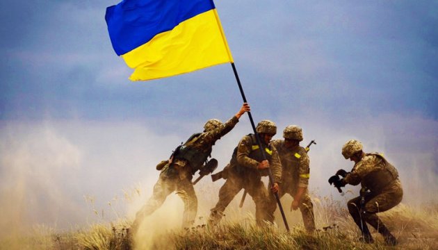 путін запровадив воєнний стан у чотирьох областях України