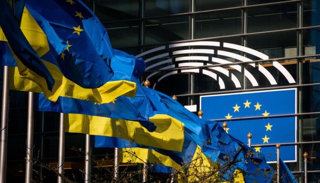 Для чого Європарламент відкриває офіс у Києві?