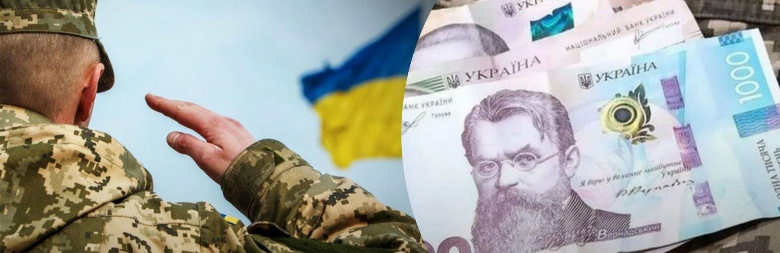 Які зарплати для військовослужбовців передбачено у червні: хто і скільки буде отримувати