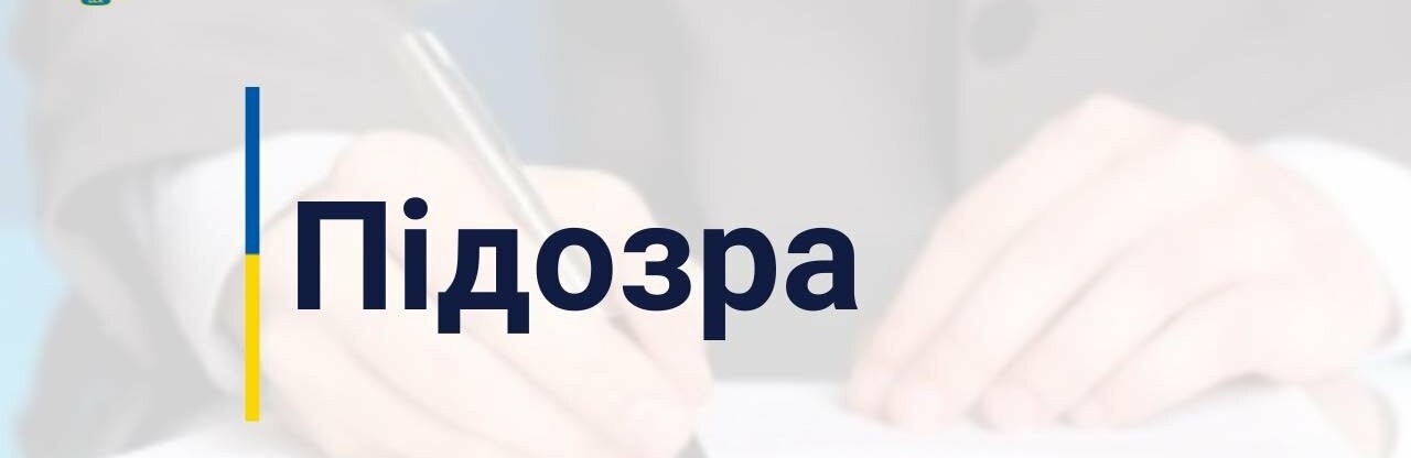 Зловмисник здійснив крадіжку у магазині сантехніки у Черкасах