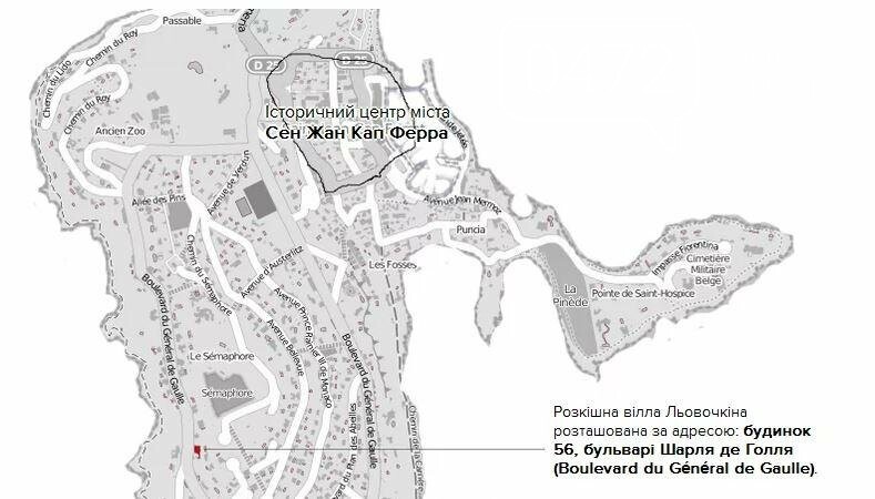 Рабінович звернувся до НАБУ з приводу французької дачі Льов..., фото-1 Рабінович звернувся до НАБУ з приводу французької дачі Льовочкіна за 40 млн євро, фото-1
