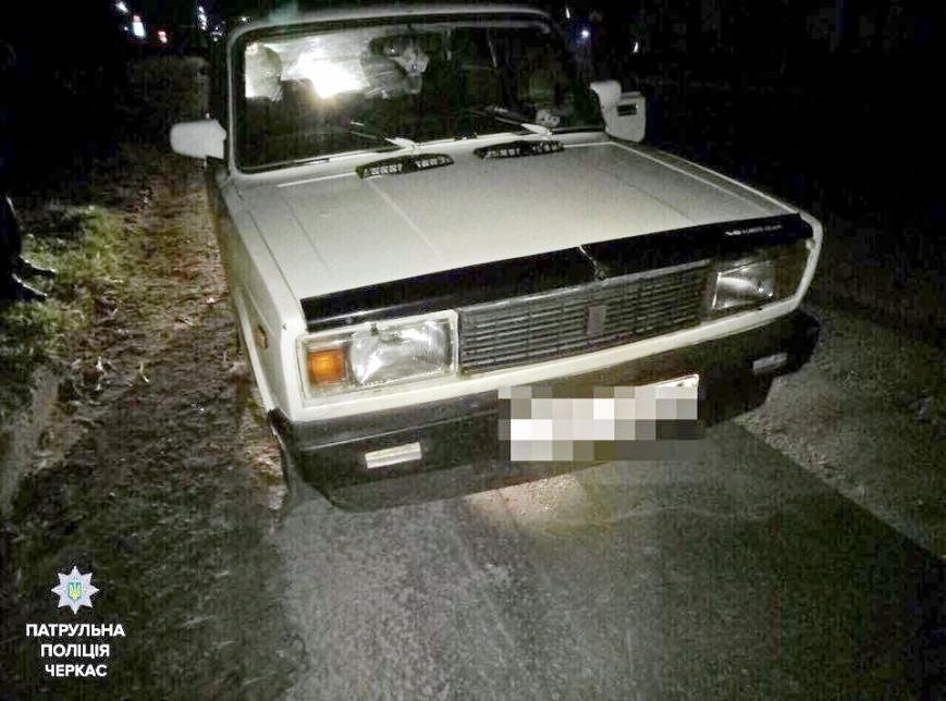 Черкаські патрульні зупинили водія, в авто якого виявили ре..., фото-1 Черкаські патрульні зупинили водія, в авто якого виявили речовини, схожі на наркотичні (ФОТО), фото-1