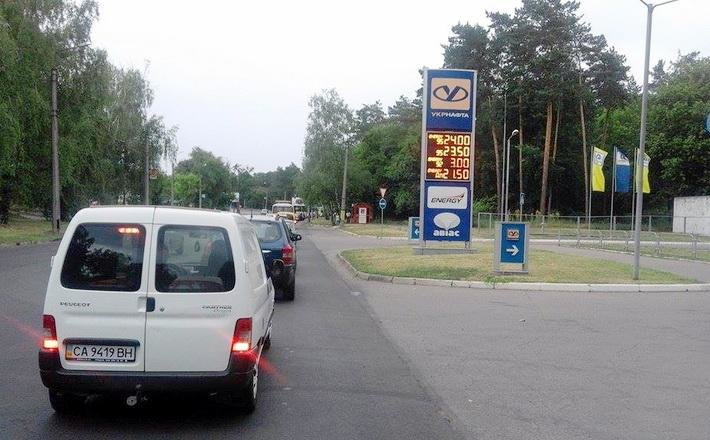 Під вечір на черкаському мосту утворився величезний затор (..., фото-1 Під вечір на черкаському мосту утворився величезний затор (ФОТО), фото-1