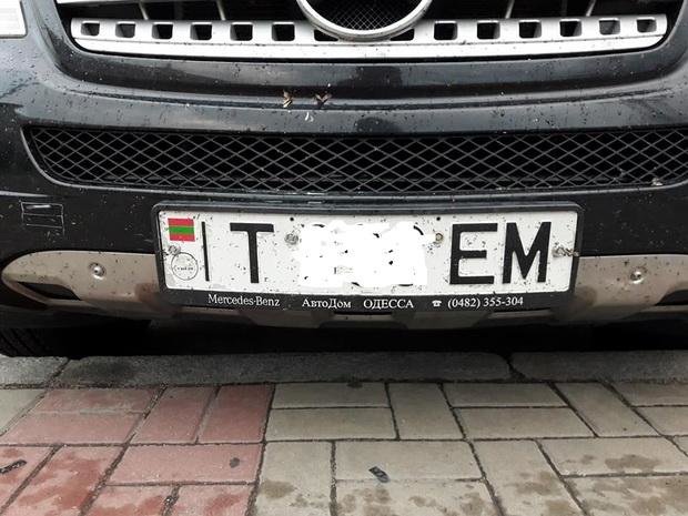 Автівку "промосковських сепаратистів" помітили в Черкасах (..., фото-2 Автівку "промосковських сепаратистів" помітили в Черкасах (ФОТО), фото-2