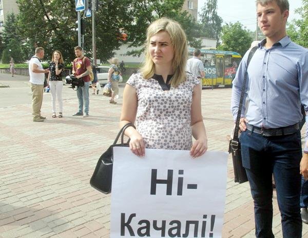 Обласна влада звернулася до Міносвіти з проханням підтримат..., фото-2 Обласна влада звернулася до Міносвіти з проханням підтримати трудовий колектив ЧДТУ, фото-2