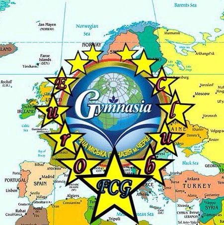 Євроклуб Першої міської гімназії виборов перемогу в конкурс..., фото-1 Євроклуб Першої міської гімназії виборов перемогу в конкурсі проектів, фото-1