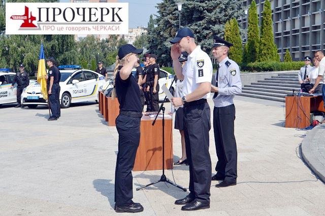 Черкаські поліцейські сьогодні відсвяткували річницю (ФОТО), фото-3 Черкаські поліцейські сьогодні відсвяткували річницю (ФОТО), фото-3