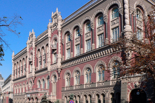 Коломойський і Нацбанк: що може загрожувати НБУ після приїз..., фото-3 Коломойський і Нацбанк: що може загрожувати НБУ після приїзду олігарха в Україну?, фото-3
