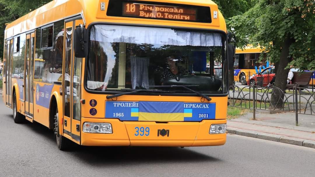 Платити транспортною карткою за проїзд можна буде у Черкасах 