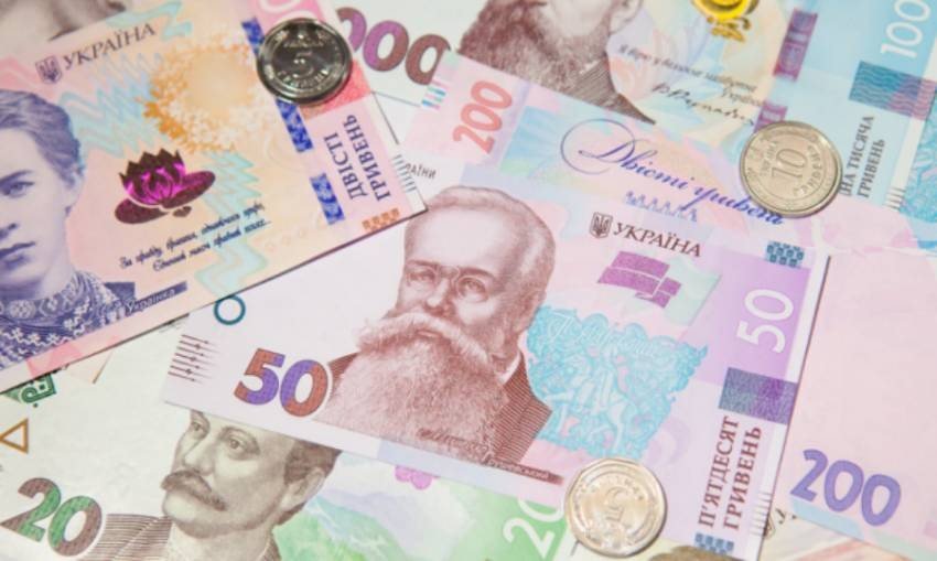 Черкащани сплатили до місцевих бюджетів майже 300 млн грн податків 