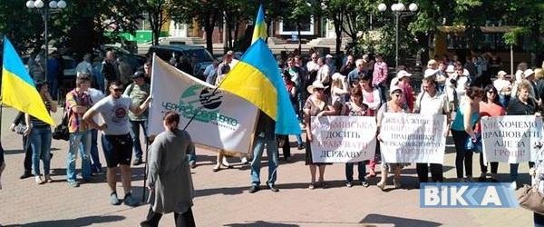 Черкаські енергетики прийшли до депутатів на сесію Черкаські енергетики прийшли до депутатів на сесію, Владимир Безуглый