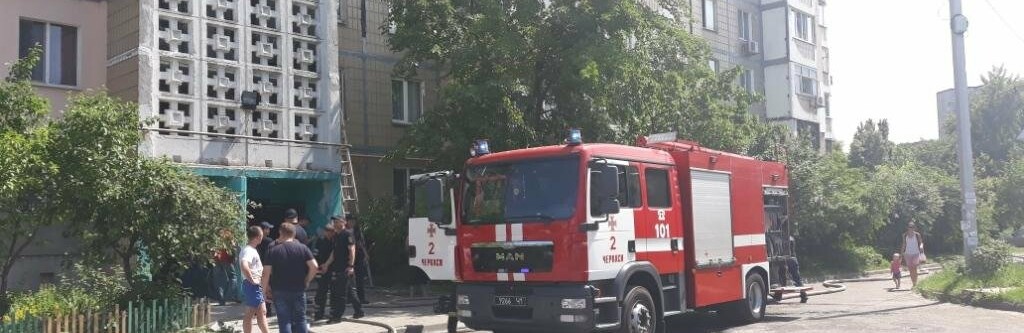К средине июля сильнейшая магнитная буря накроет Землю