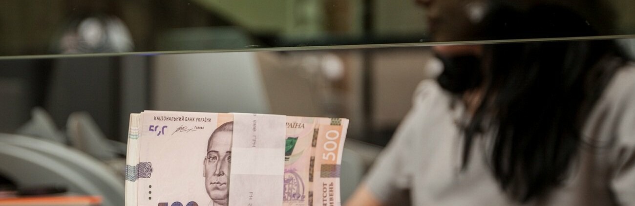 Заробітна плата черкащан зросла майже на 20%