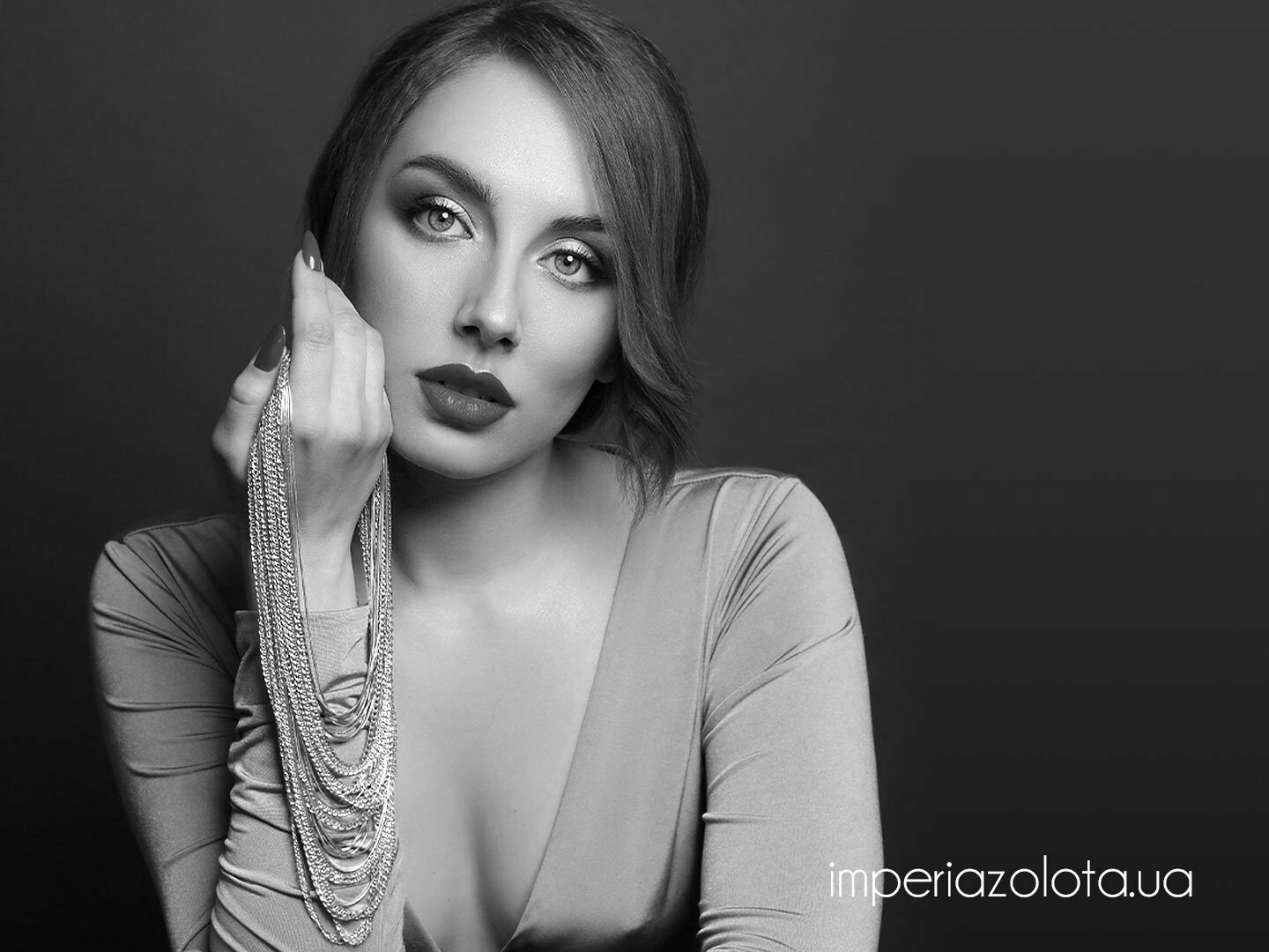 срібні ланцюжки, імперія золота 