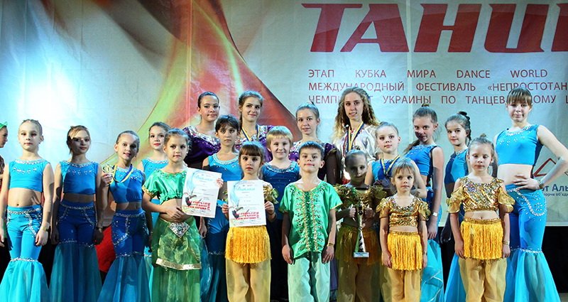 Танці