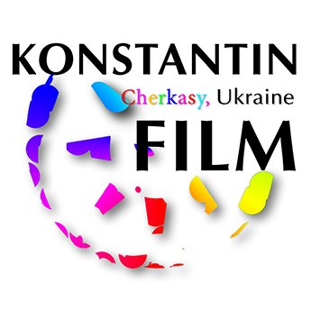 logo-konstantin_film_cherkassy_145124652150