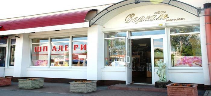 de52559c66a8ac540126238eb983d98ea3d416ab