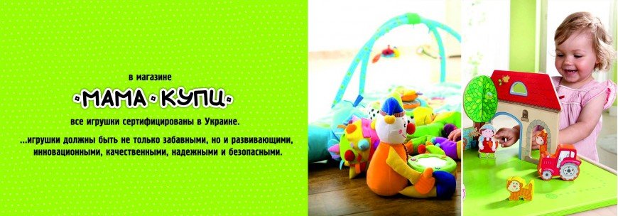 baner2222-870x304