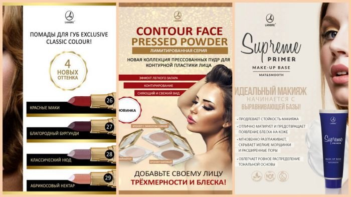 FotorCreatedке