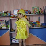 moja_cipa-150x150