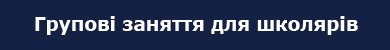 гшк1