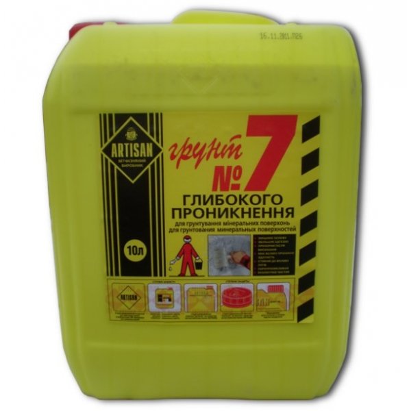 грунт Артісан