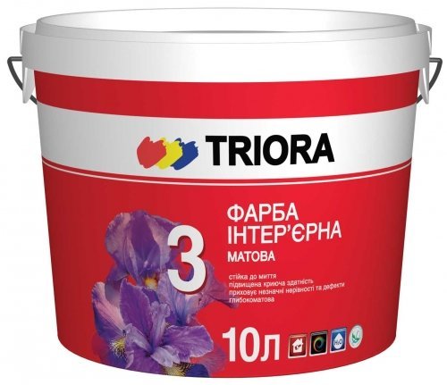 фарби Тріора