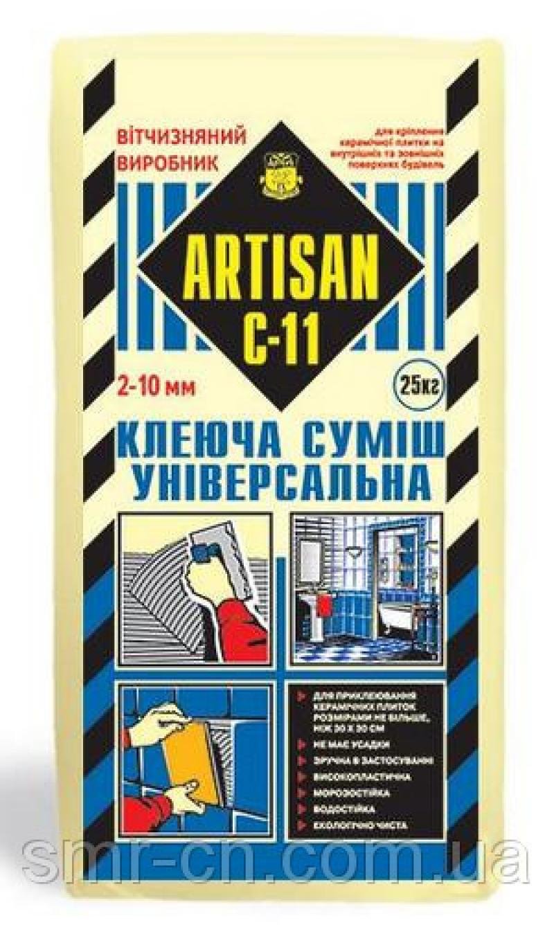 artisan сухие смеси